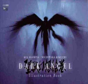Artbook: Dark Angel Illustration Book