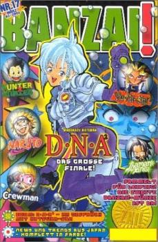 Manga: Banzai 17