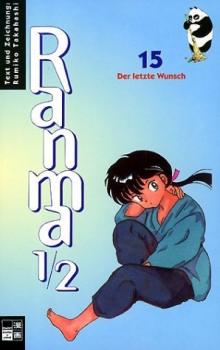 Manga: Ranma 1/2 #15
