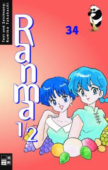 Manga: Ranma 1/2 #34