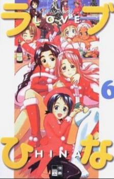 Manga: Love Hina 06