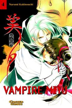 Manga: Vampire Miyu 04