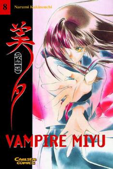 Manga: Vampire Miyu 08