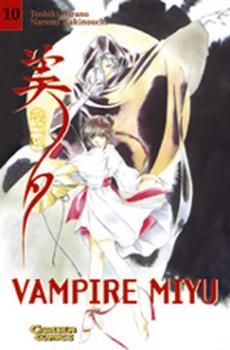 Manga: Vampire Miyu 10