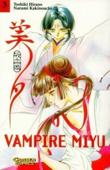 Manga: Vampire Miyu 03