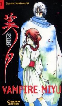 Manga: Vampire Miyu 01