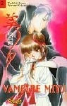 Manga: Vampire Miyu 02