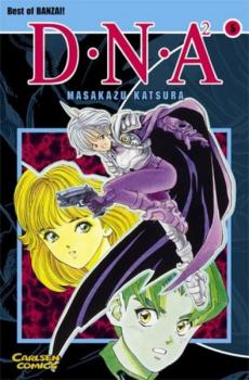 Manga: DNA² 5
