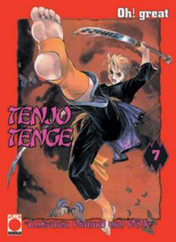 Manga: Tenjo Tenge 07