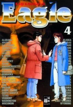 Manga: Eagle