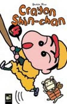Manga: Crayon Shin-chan 04