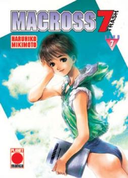Manga: Macross 7 Trash 07