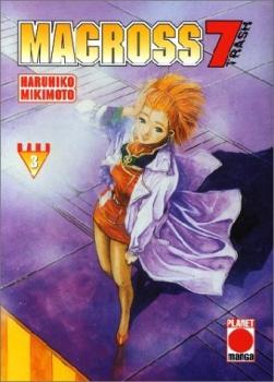 Manga: Macross 7 Trash 03