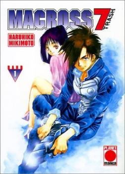 Manga: Macross 7 Trash 01