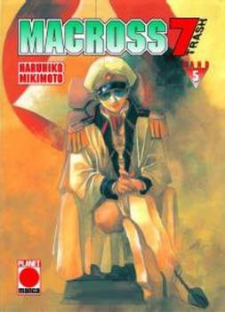 Manga: Macross 7 Trash 05