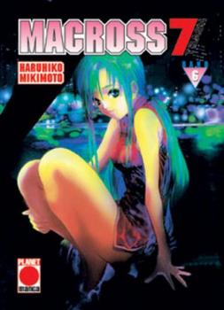 Manga: Macross 7 Trash 06
