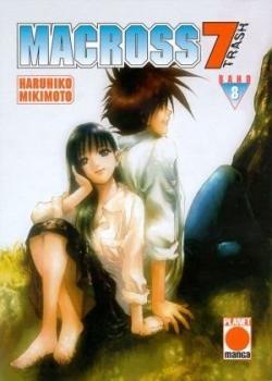 Manga: Macross 7 Trash 08
