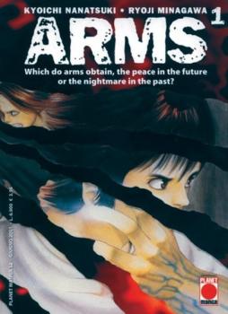Manga: ARMS 01
