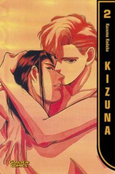 Manga: Kizuna 2