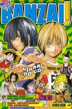 Manga: Banzai 24