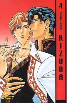 Manga: Kizuna 4