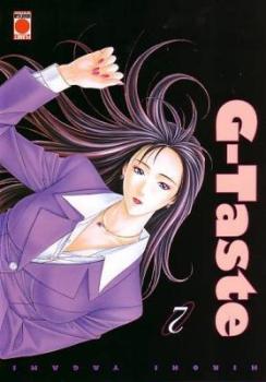 Manga: G-Taste 02