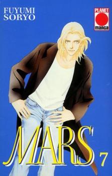 Manga: Mars 07