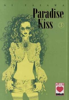Manga: Paradise Kiss 03