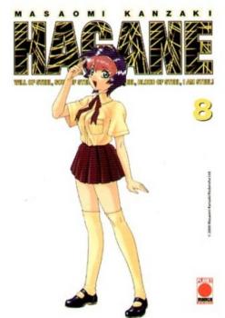 Manga: Hagane 08