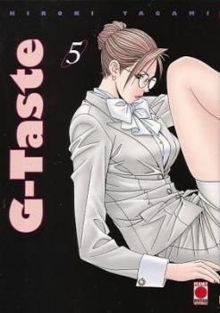 Manga: G-Taste 05