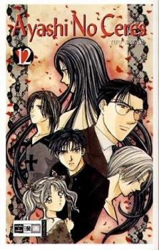 Manga: Ayashi No Ceres 12