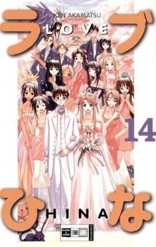 Manga: Love Hina 14