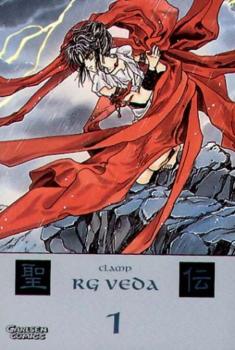 Manga: RG Veda / Ashuras Wiedergeburt