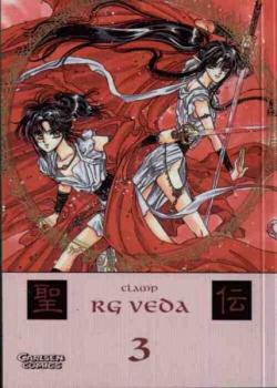 Manga: RG Veda / Versammlung der Sterne II