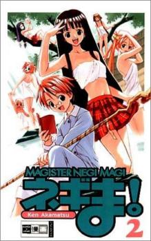 Manga: Negima! Magister Negi Magi 02