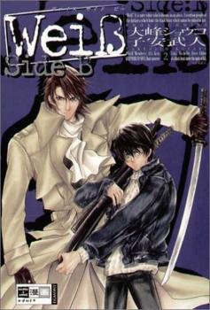 Manga: Weiss Side B 2