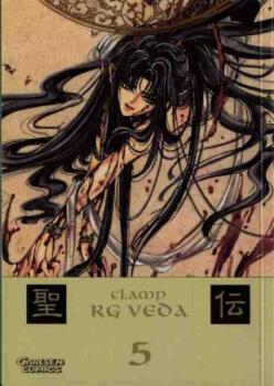 Manga: RG Veda / Der Flug Sou-Ohs