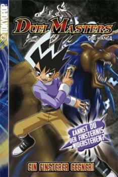 Manga: Duel Masters 02