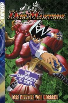 Manga: Duel Masters 03