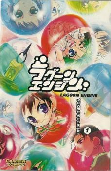 Manga: Lagoon Engine
