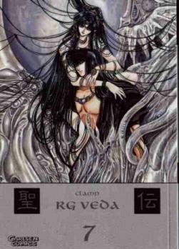 Manga: RG Veda