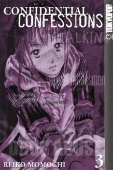 Manga: Confidential Confessions 03