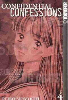 Manga: Confidential Confessions 04