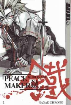 Manga: Peace Maker Kurogane 01