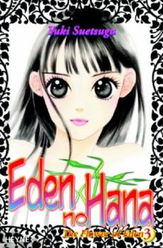 Manga: Eden No Hana