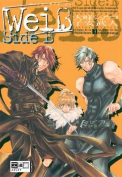 Manga: Weiss Side B