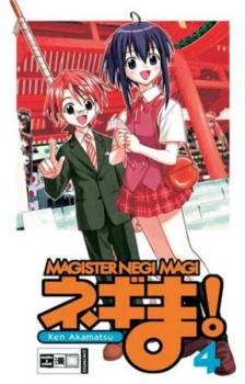 Manga: Negima! Magister Negi Magi 04