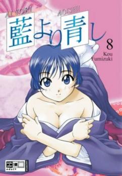Manga: Ai Yori Aoshi