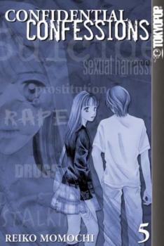 Manga: Confidential Confessions 05