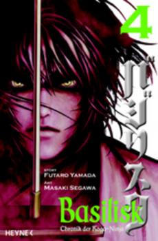Manga: Basilisk